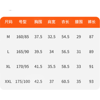  GRACE/洁丽雅 100%纯棉 男士保暖内衣套装  XL