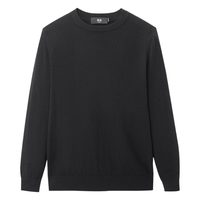 HLA 海澜之家 羊毛衫男23新款轻商务经典系列毛衣男秋冬季 标准版型-黑色7A