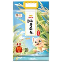 臻选猫牙香丝米 10斤+金龙鱼 澳大利亚麦芯粉 5斤 年货组合装 猫牙米5kg+澳麦中筋面粉2.5kg