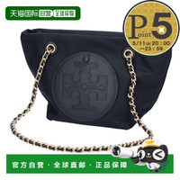 TORY BURCH 青年单肩包 ELLA SMALL CHAIIN CROSSBODY