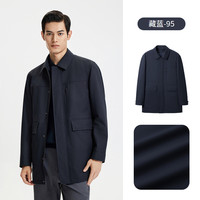 金利来 男士风衣 EJFG36936001