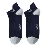 Miiow 猫人 袜子男士夏季薄款短袜纯棉防臭抑菌运动袜网眼透气吸汗船袜男