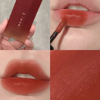 完美日记眼影盘原石系列九色眼影女士淡妆高级感纯欲风防汗不脱妆 025（耳边枫）枫糖橘棕