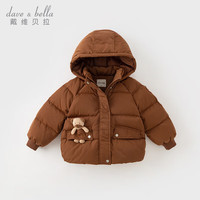 戴维贝拉（DAVE＆BELLA）女童轻薄羽绒服抗菌绒儿童上衣中大童外套冬装保暖女孩衣服 棕色 120 cm