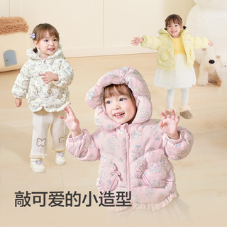 巴拉巴拉童装宝宝羽绒服女童2025冬季加厚外套保暖宝宝上衣北欧风女宝 白色调碎花00311-白鸭绒 100 充绒量77g