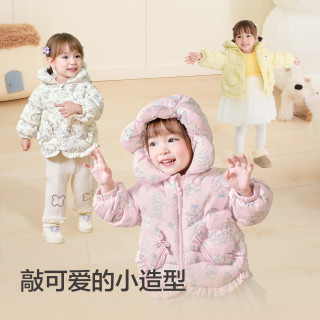 巴拉巴拉童装宝宝羽绒服女童2025冬季加厚外套保暖宝宝上衣北欧风女宝 白色调碎花00311-白鸭绒 100 充绒量77g