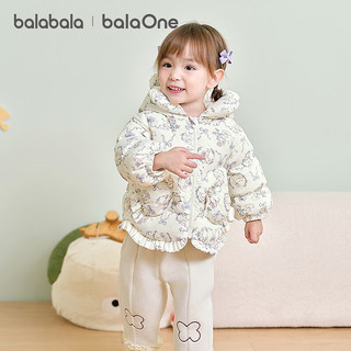 巴拉巴拉童装宝宝羽绒服女童2025冬季加厚外套保暖宝宝上衣北欧风女宝 白色调碎花00311-白鸭绒 100 充绒量77g