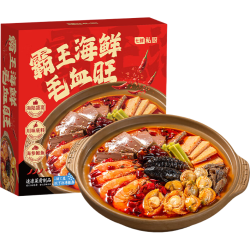 七鲜私厨 海鲜毛血旺1.39kg海参鲍鱼扇贝肉大虾鸭血午餐肉火锅预制菜