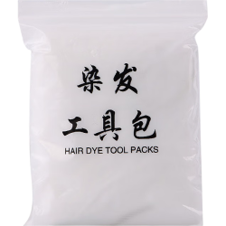 倾龄 一次性 染发披肩工具套装  10件