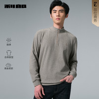 利郎 男士卫衣 G5DTX001