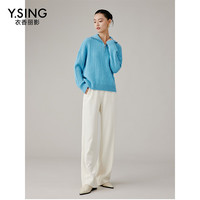 衣香丽影 女士宽松垂感阔腿裤