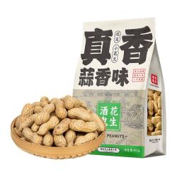 酒鬼花生 带壳蒜香花生 402g 袋装