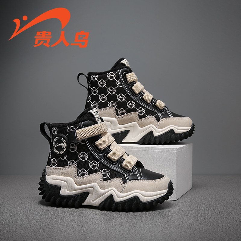 米黑（加绒棉鞋）