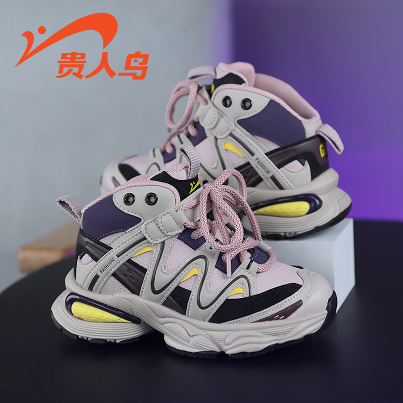 23109A粉色（单鞋）