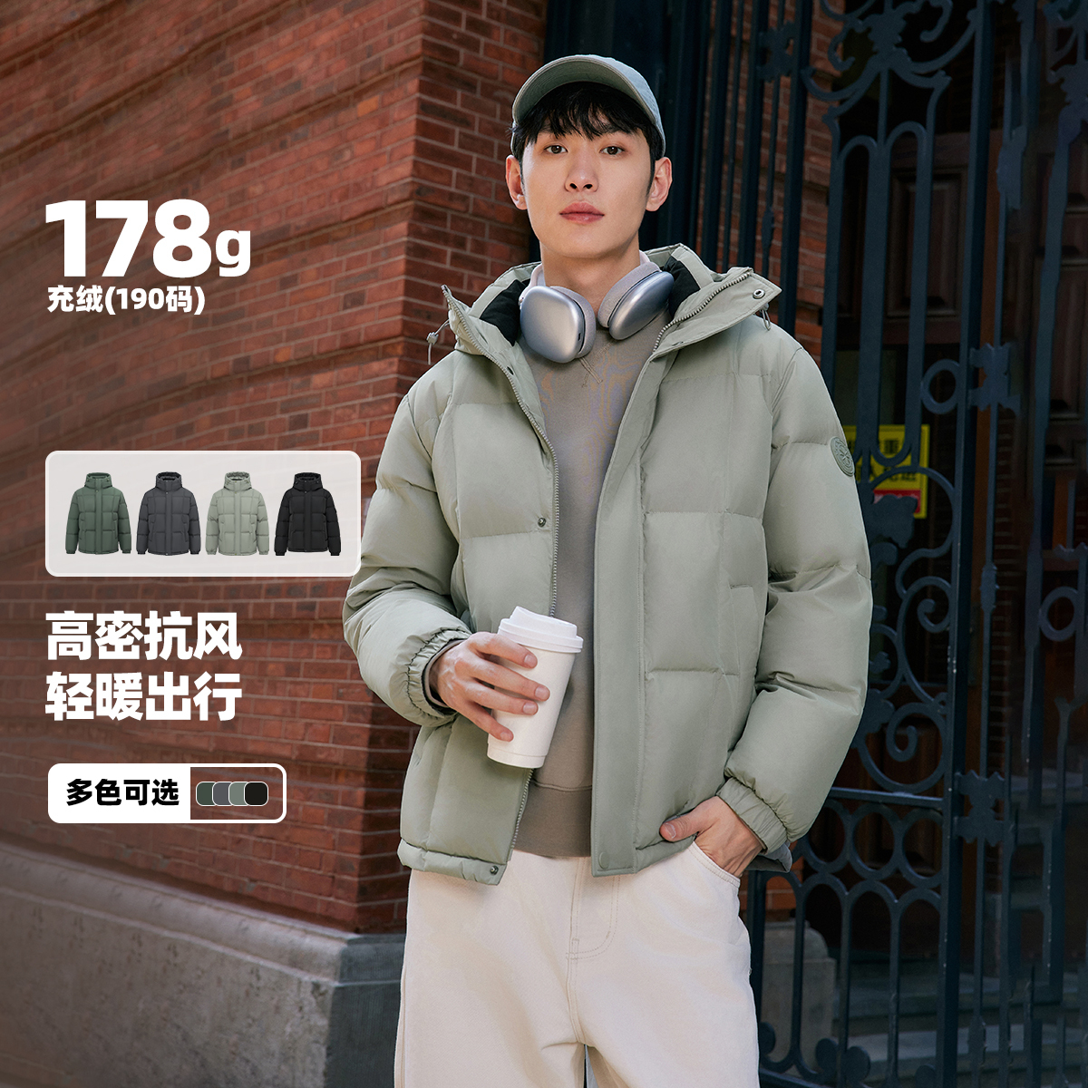 沙绿卡|7973