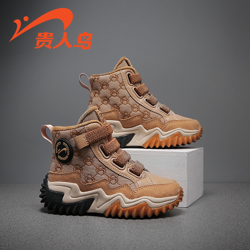 卡其（加绒棉鞋）