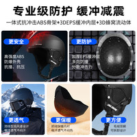 蕉牛滑雪头盔雪镜一体式单双板滑雪护具男女成人防撞保暖透气滑雪装备 K10白+X30极光绿 【磁吸全屏】 L码-适合女生（头围53-58cm）