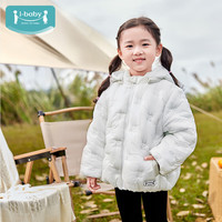 ibaby棉服儿童加厚棉袄秋冬防水防风连帽外套棉【活动款】B 连帽小棉袄-月光白 100码