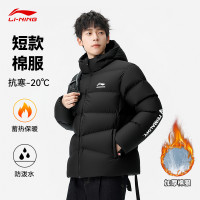 保暖服饰：李宁 CBA 男子运动棉服