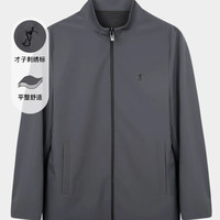 才子 行政夹克男士商务休闲立领通勤风上衣 多色可选