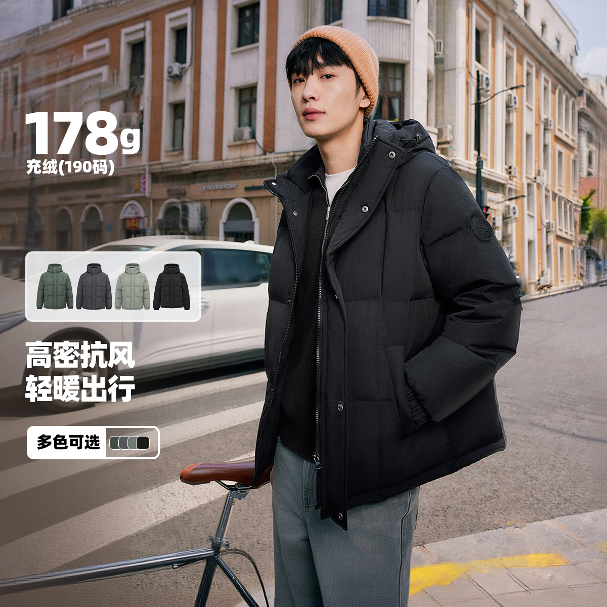黑色|8056