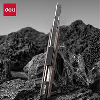 得力(deli)金属美工刀小号裁纸壁纸刀手工小刀拆快递拆纸刀美术刀工具刀 【1把棕灰】60°刀尖-黑刃无锁 2036ES