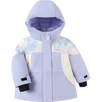 巴拉巴拉童装女童羽绒服宝宝秋冬2023外套拼接潮 70030 100cm(充绒量82g)