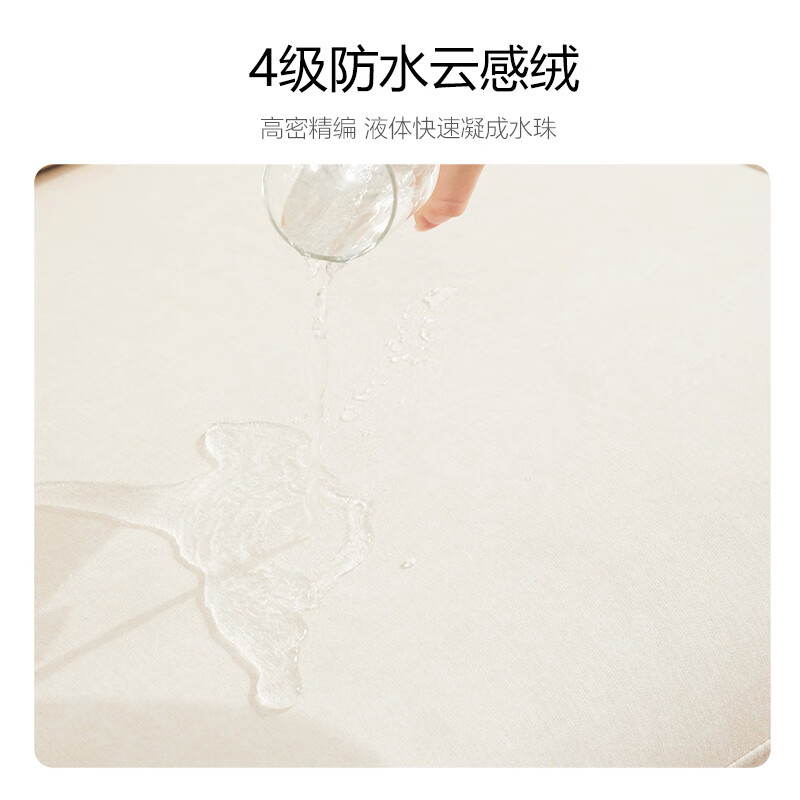 浅湖绿-三人位-2.11M
