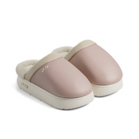 88VIP：朴西 女士棉拖鞋 01PX8030