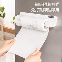家の物语(KATEI STORY)日本厨房纸巾架免打孔挂式卷纸架铁艺橱柜下挂式磁吸厨房卷筒纸架 磁吸厨房纸巾架2个