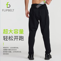 Flipbelt 厚绒长裤男款下装地板价跑步训练吸湿排汗 慢跑长裤-山月灰 S