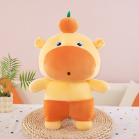 Ghiaccio 可爱水豚噜噜毛绒玩偶公仔娃娃礼物 48cm