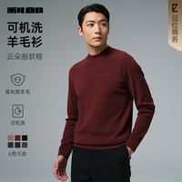 利郎 男士羊毛衫 G5DMS008