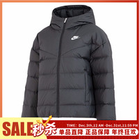 NIKE 女款连帽羽绒服 DQ5904-010