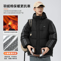 回力 青少年男士棉服 222-193858