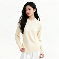 阿仕顿 女士针织衫 N5C25600