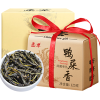 匠界凤凰单丛乌龙茶广东潮州鸭屎香单枞茶茶叶特级高山乌龙茶125g 【2A品质口粮】凤凰单枞125g