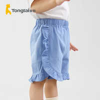 童泰宝宝短裤夏季纯棉薄款婴幼儿裤子女童休闲外出透气打底花边裤