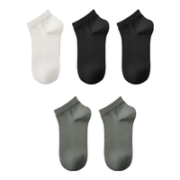 有棵树袜子男7A抗菌消臭纯棉吸汗透气运动百搭短袜白+黑*2+灰*2F 白色+黑色+黑色+沉静灰+沉静灰