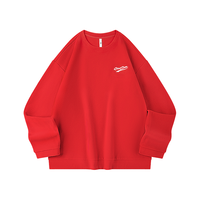 乔丹本命年红色卫衣男摇粒绒新年刺绣圆领卫衣长袖套头衫运动服