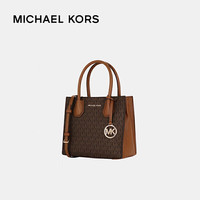 MICHAEL KORS MERCER系列 女士手提托特包 35S1GM9M2B 棕色/中号 礼盒装