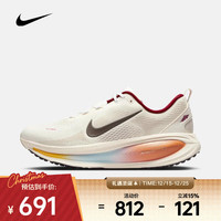 NIKE 2026年男子NIKE VOMERO 18跑步鞋 IQ1131-120