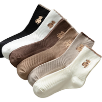 YUZHAOLIN 俞兆林 6双袜子女士中筒袜可爱日系ins潮纯色棉质堆堆袜运动秋冬长袜