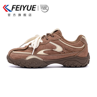 飞跃 Feiyue 飞跃 女鞋 运动登山鞋 531