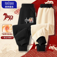 唐狮(TonLion)童装儿童羊胎绒裤子小男孩新年马年保暖卫裤女童冬季休闲长裤 黑色04ACE红K 160160(高150-160重80- 100