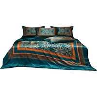 枕水人家 真丝被套喷绘双面宽幅100%桑蚕丝床品件套丝绸被罩 卢浮秘语 【单个被套】 200cm*230cm