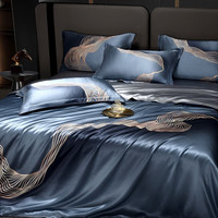 枕水人家 真丝被套喷绘双面宽幅100%桑蚕丝床品件套丝绸被罩 香雪海【单个被套】 200cm*230cm