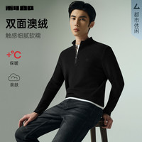 利郎 官方 正肩卫衣男士休闲半高拉链领2025秋季新款T恤