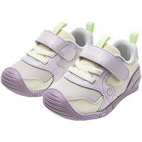  Ginoble/基诺浦 适合脚长116-124mm 儿童学步鞋  19.5 120mm 适合脚长116-124mm 淡紫_象牙白