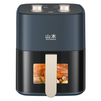 山本 空气炸锅家用新款大容量多功能智能可视电炸锅薯条机